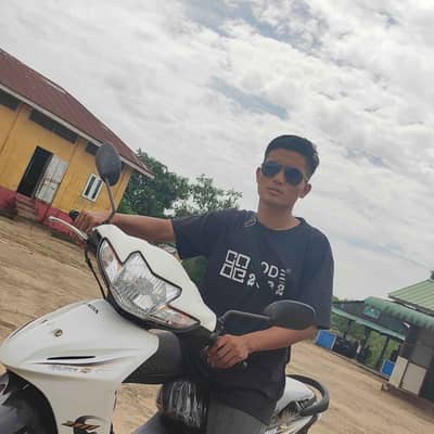 Bhone Nay
