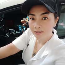 Gife