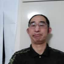Adul