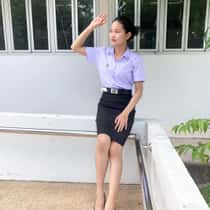 Chimlin