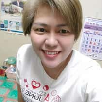 Muay