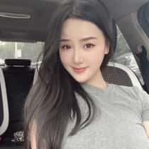 nina