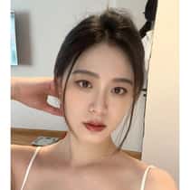 Etude