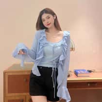 Saina