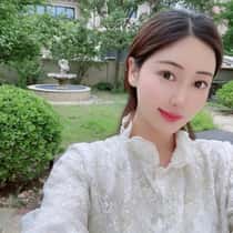 林娜