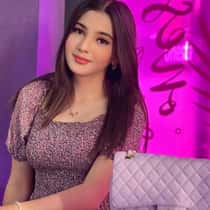 Christine