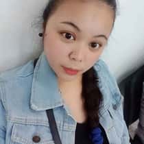 Cristine