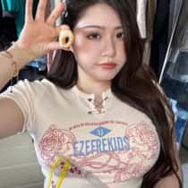 Chinesegirl