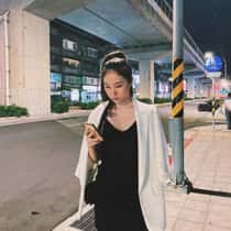 aling