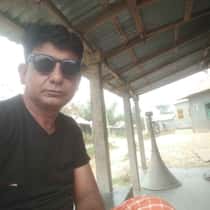 Mintu