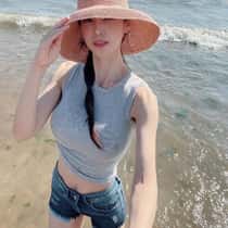Mina