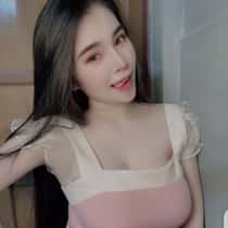 Sui