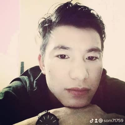 Bisaal