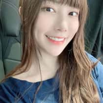 Yuting