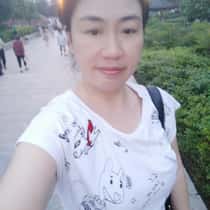 tangyu