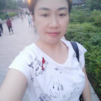 tangyu
