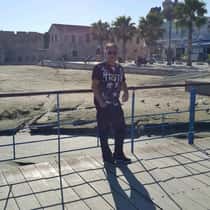 Bastian