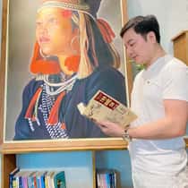 James