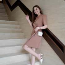 Nungning