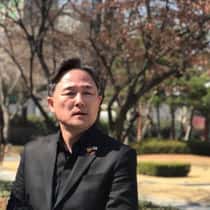 Kang son min