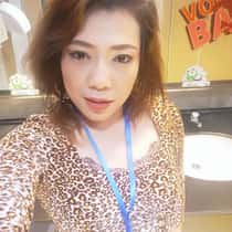 Ming