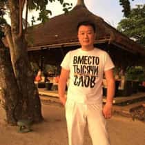 Chan Leung