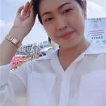 Saye