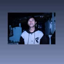 Ardian