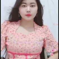 aung