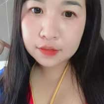 hana