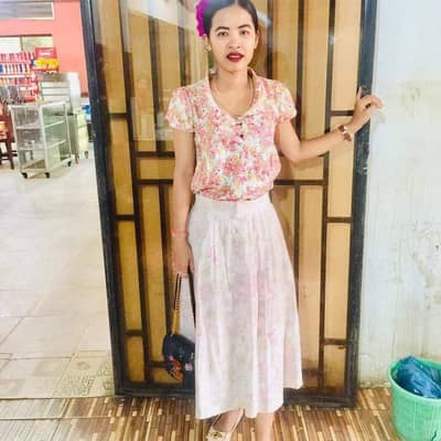 Dak Mai