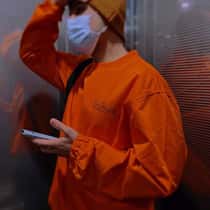 sam