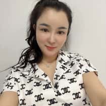 Suphansa Thongnu