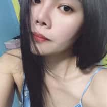 Anas