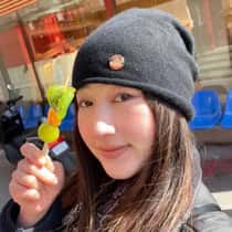 Kim ah reum