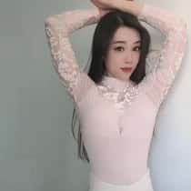 Lusy