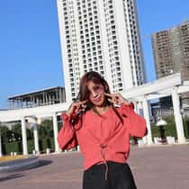 Salina