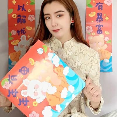 Yinghua