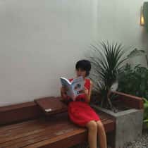 Yi jing nian