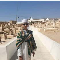 ismail
