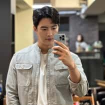 Leonard Eric