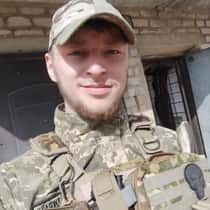 Sergey
