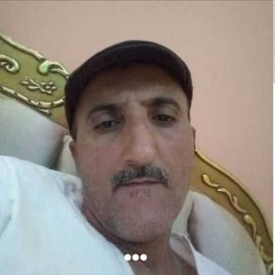 Ramoon