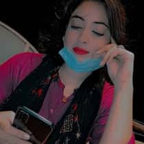 nabia