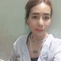 Myle