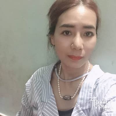 Myle