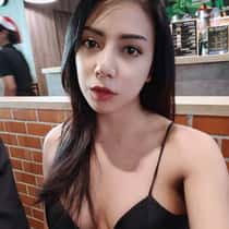 Nantana