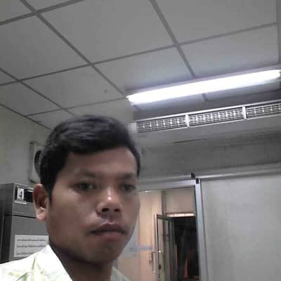 Theang