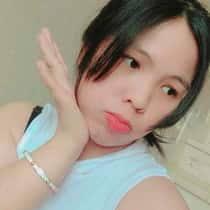 analyn