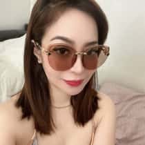 Marah
